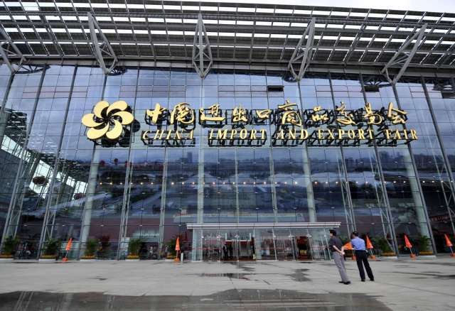 130th Canton Fair yuav tsum muaj nyob hauv online thiab offline
