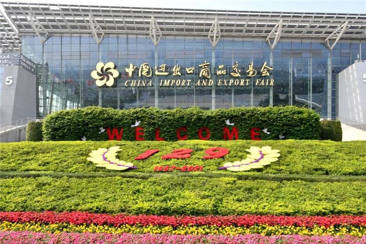 Lub 129th Canton Fair tau kaw tiav